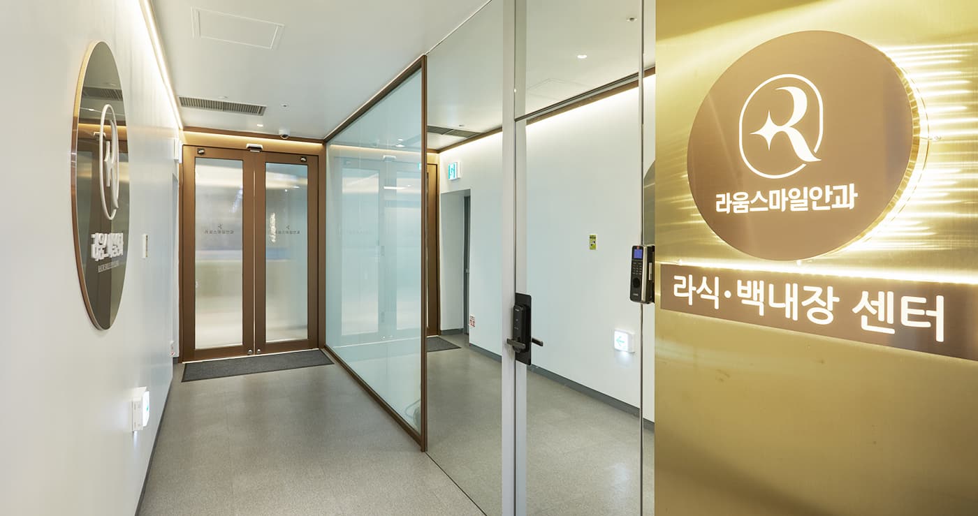 수술 센터 3